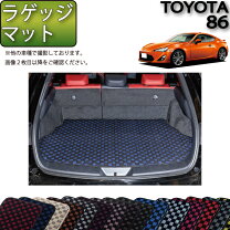 楽天市場】zn6 ラゲッジマットの通販