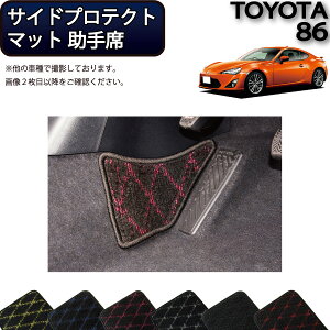 yX[p[SALE12/3i20`jSi10%OFFN[|zg^ 86 ZN6 ȑp TChveNg}bg iNXj S h { CG}H