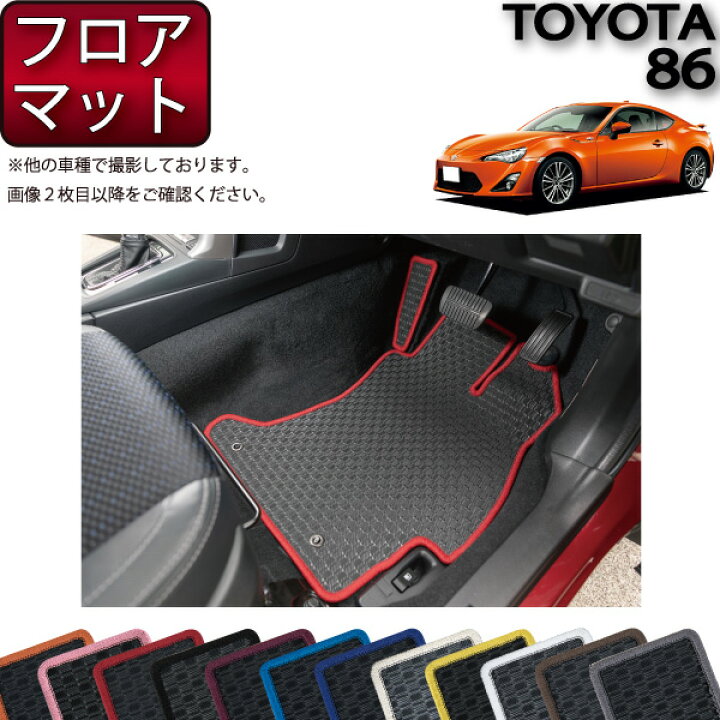 楽天市場】【6/20（20時〜）ストアポイント増量＋最大2000円OFF 