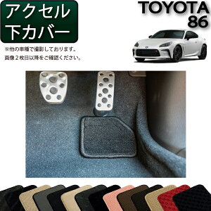 g^ V^ 86 ZN8 ANZJo[ iX^_[hj S h { CG}H