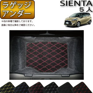 y撅100聚9/20i2359܂Łj2000~OFFN[|{P5{zVG^ 170n 5l QbWA_[}bg iNXj S h { CG}H