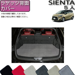 VG^ 170n 5l QbWwʃJo[ iv~Aj S h { CG}H