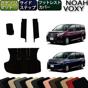 g^ NOAH VOXY mA HNV[ i80nj QbW}bg TChXebv}bg tbgXgJo[ iX^_[hj S h { CG}H