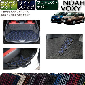 g^ NOAH VOXY mA HNV[ i80nj QbW}bg TChXebv}bg tbgXgJo[ i`FbNj S h { CG}H