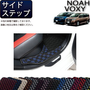 y撅100聚9/20i2359܂Łj2000~OFFN[|{P5{zg^ NOAH VOXY mA HNV[ i80nj TChXebv}bg i`FbNj S h { CG}H