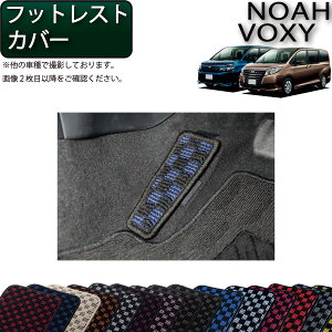 y撅100聚9/23i`26Ԍj2000~OFFN[|{P5{zg^ NOAH VOXY mA HNV[ i80nj tbgXgJo[ i`FbNj S h { CG}H