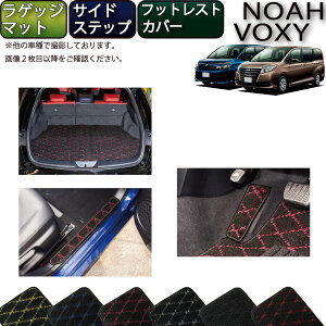 g^ NOAH VOXY mA HNV[ i80nj QbW}bg TChXebv}bg tbgXgJo[ iNXj S h { CG}H