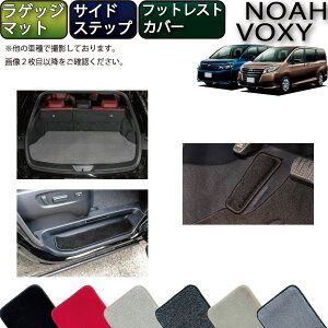 g^ NOAH VOXY mA HNV[ i80nj QbW}bg TChXebv}bg tbgXgJo[ iv~Aj S h { CG}H