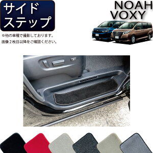 g^ NOAH VOXY mA HNV[ i80nj TChXebv}bg iv~Aj S h { CG}H