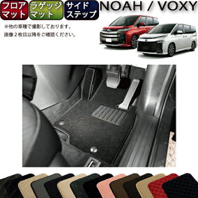 楽天市場 フロアマット 人気ランキング1位 売れ筋商品