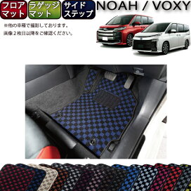 楽天市場】 TOYOTA(3) > ノア/ヴォクシー（90系） : FJ CRAFT