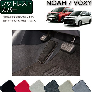 g^ V^ mA HNV[ 90n tbgXgJo[ iv~Aj S h { CG}H