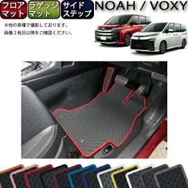楽天市場】 TOYOTA(3) > ノア/ヴォクシー（90系） : FJ CRAFT