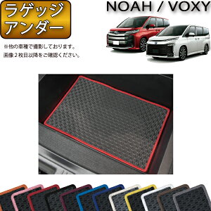 g^ V^ mA HNV[ 90n QbWA_[}bg io[j S h { CG}H