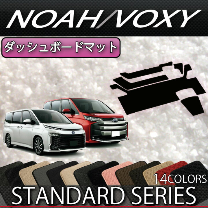 楽天市場】【6/20（20時〜）ストアポイント増量＋最大2000円OFF 