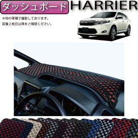 楽天市場】 TOYOTA(1) > ハリアー（60系） : FJ CRAFT