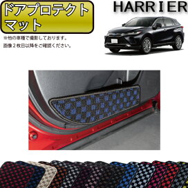 楽天市場】 TOYOTA(2) > 新型ハリアー（80系） : FJ CRAFT