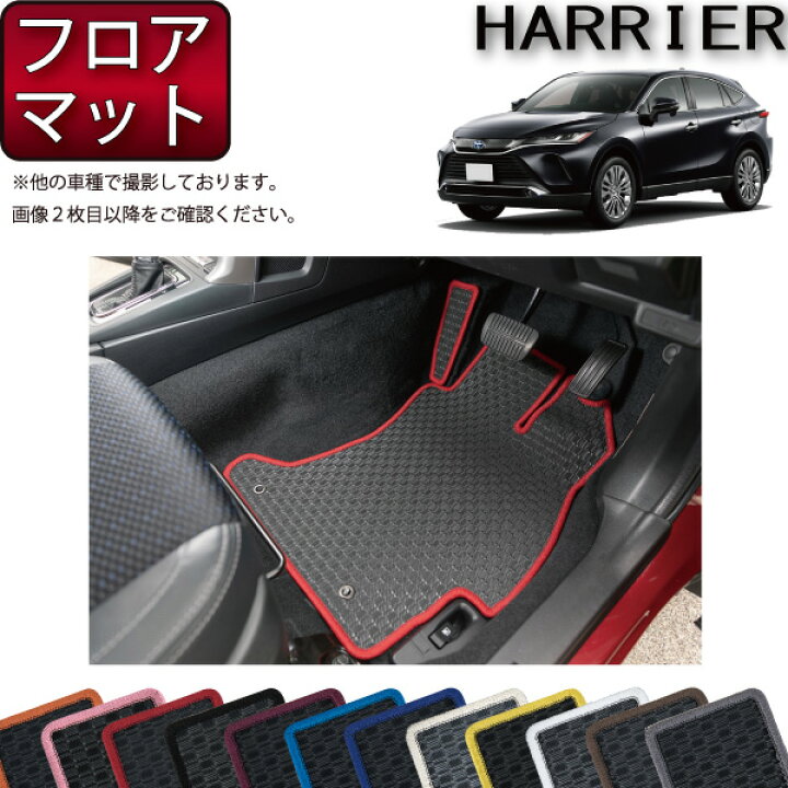 楽天市場】【先着200名限定☆3/10（〜26時間限定）1500円OFFクーポン  
