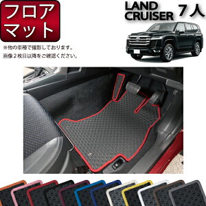 g^ V^ hN[U[ 300n 7l tA}bg io[j S h { CG}H