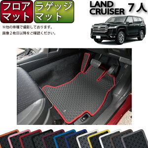 g^ V^ hN[U[ 300n 7l tA}bg QbW}bg io[j S h { CG}H