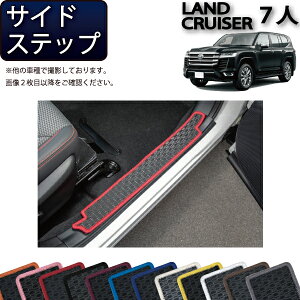 g^ V^ hN[U[ 300n 7l TChXebv}bg io[j S h { CG}H