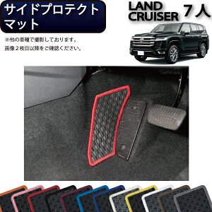 g^ V^ hN[U[ 300n 7l TChveNg}bg io[j S h { CG}H