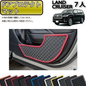 g^ V^ hN[U[ 300n 7l hAveNg}bg io[j S h { CG}H