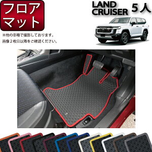 g^ V^ hN[U[ 300n 5l tA}bg io[j S h { CG}H