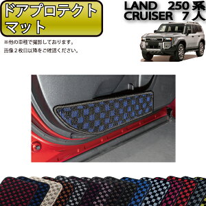 y撅10011/20i20`jP5{{ő2000~OFFN[|zg^ V^ hN[U[ 250n 7l hAveNg}bg i`FbNj S h { CG}H