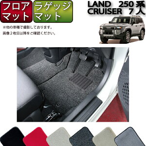 g^ V^ hN[U[ 250n 7l tA}bg QbW}bg iv~Aj S h { CG}H