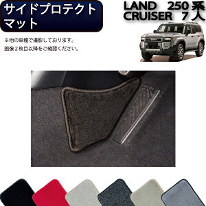 g^ V^ hN[U[ 250n 7l TChveNg}bg iv~Aj S h { CG}H