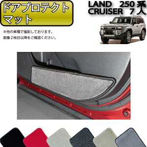 y撅10011/20i20`jP5{{ő2000~OFFN[|zg^ V^ hN[U[ 250n 7l hAveNg}bg iv~Aj S h { CG}H