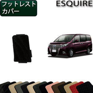 y撅100聚9/20i2359܂Łj2000~OFFN[|{P5{zg^ ESQUIRE GXN@CA i80nj tbgXgJo[ iX^_[hj S h { CG}H