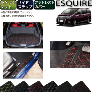 g^ ESQUIRE GXN@CA i80nj QbW}bg TChXebv}bg tbgXgJo[ iNXj S h { CG}H