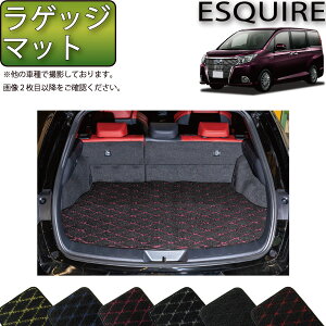 g^ ESQUIRE GXN@CA i80nj QbW}bg iNXj S h { CG}H