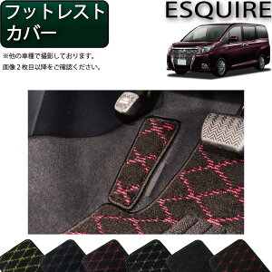 g^ ESQUIRE GXN@CA i80nj tbgXgJo[ iNXj S h { CG}H