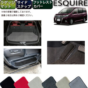 g^ ESQUIRE GXN@CA i80nj QbW}bg TChXebv}bg tbgXgJo[ iv~Aj S h { CG}H