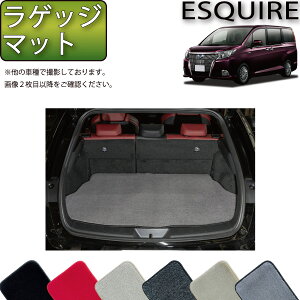 g^ ESQUIRE GXN@CA i80nj QbW}bg iv~Aj S h { CG}H
