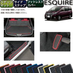 g^ ESQUIRE GXN@CA i80nj QbW}bg TChXebv}bg tbgXgJo[ io[j S h { CG}H