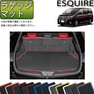 g^ ESQUIRE GXN@CA i80nj QbW}bg io[j S h { CG}H