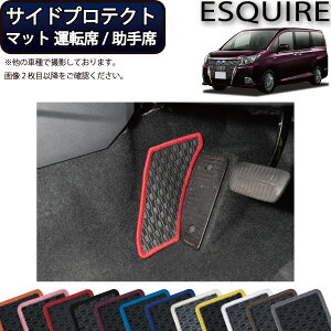 g^ GXN@CA 80n TChveNg}bg i^]ȁEȃZbgj io[j S h { CG}H