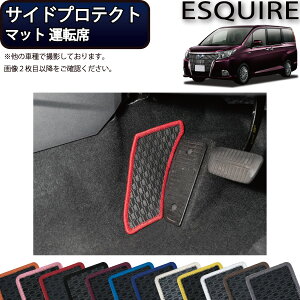 g^ GXN@CA 80n TChveNg}bg i^]ȗpj io[j S h { CG}H