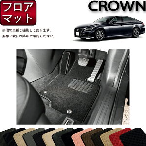 y撅100聚9/20i2359܂Łj2000~OFFN[|{P5{zg^ NE 220n 20n tA}bg iX^_[hj S h { CG}H