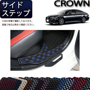 �y�撅100����12/13�i10���`�jP5�{�{�ő�2000�~OFF�N�[�|���z�g���^ �N���E�� 220�n 20�n �T�C�h�X�e�b�v�}�b�g �i�`�F�b�N�j �S�� �h�� ���{�� ��C�G�}���H