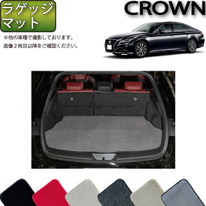 �y�撅100����12/13�i10���`�jP5�{�{�ő�2000�~OFF�N�[�|���z�g���^ �N���E�� 220�n 20�n ���Q�b�W�}�b�g �i�v���~�A���j �S�� �h�� ���{�� ��C�G�}���H