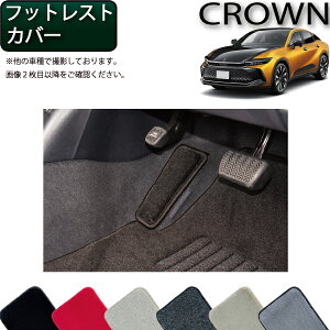 g^ V^ NE NXI[o[ 35n tbgXgJo[ iv~Aj S h { CG}H