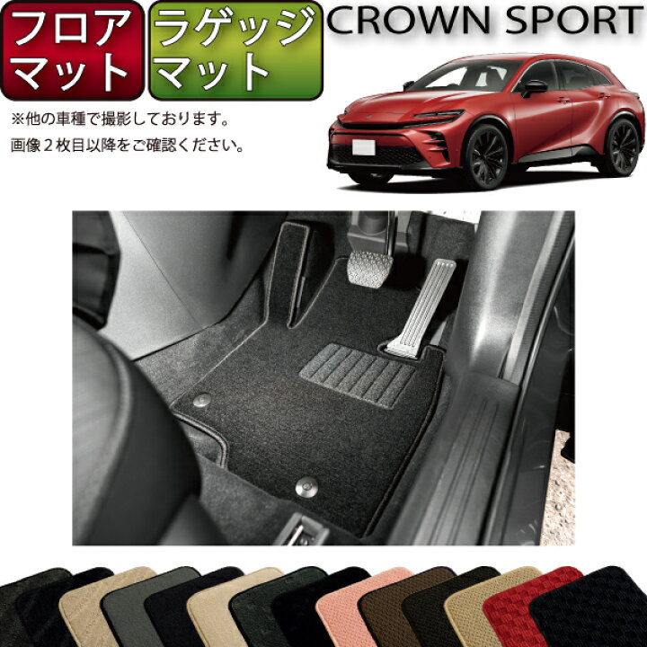 楽天市場】【6/20（20時〜）ストアポイント増量＋最大2000円OFF 
