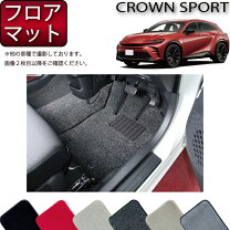 楽天市場】クラウンスポーツ フロア マットの通販