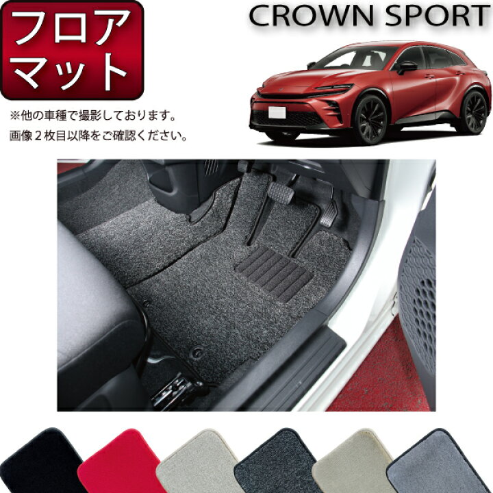 楽天市場】【6/20（20時〜）ストアポイント増量＋最大2000円OFF 