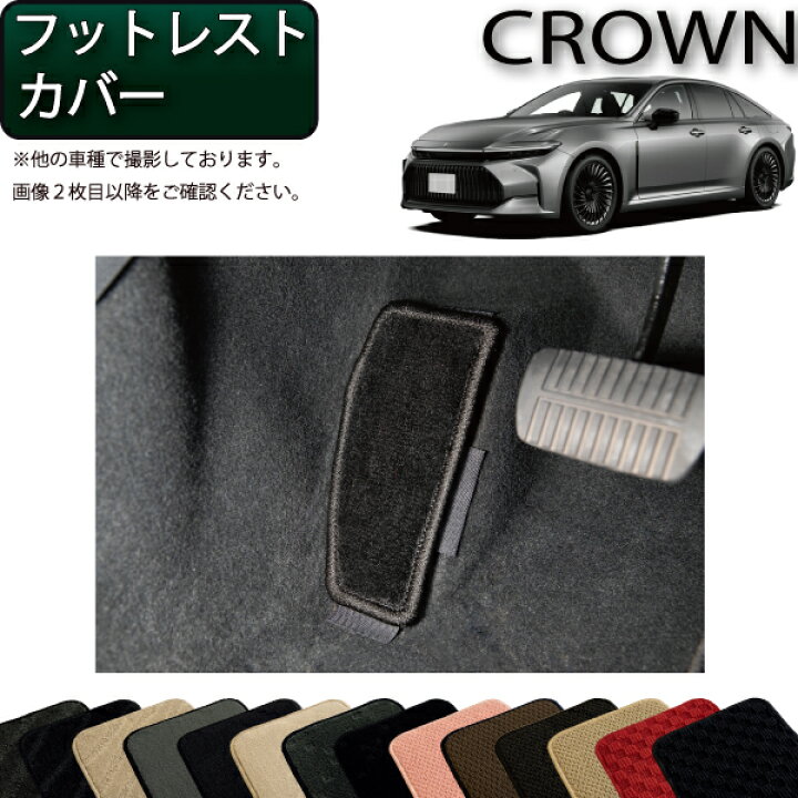 楽天市場】【6/20（20時〜）ストアポイント増量＋最大2000円OFF 